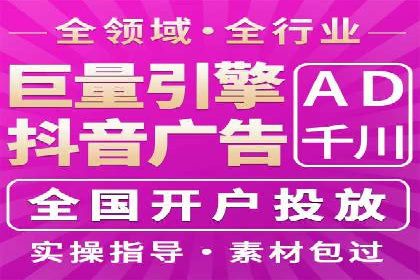 充值返点政策对用户忠诚度的影响研究