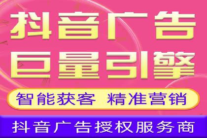 揭秘竞价推广公司：实战案例分享